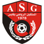 الرياضي بقابس